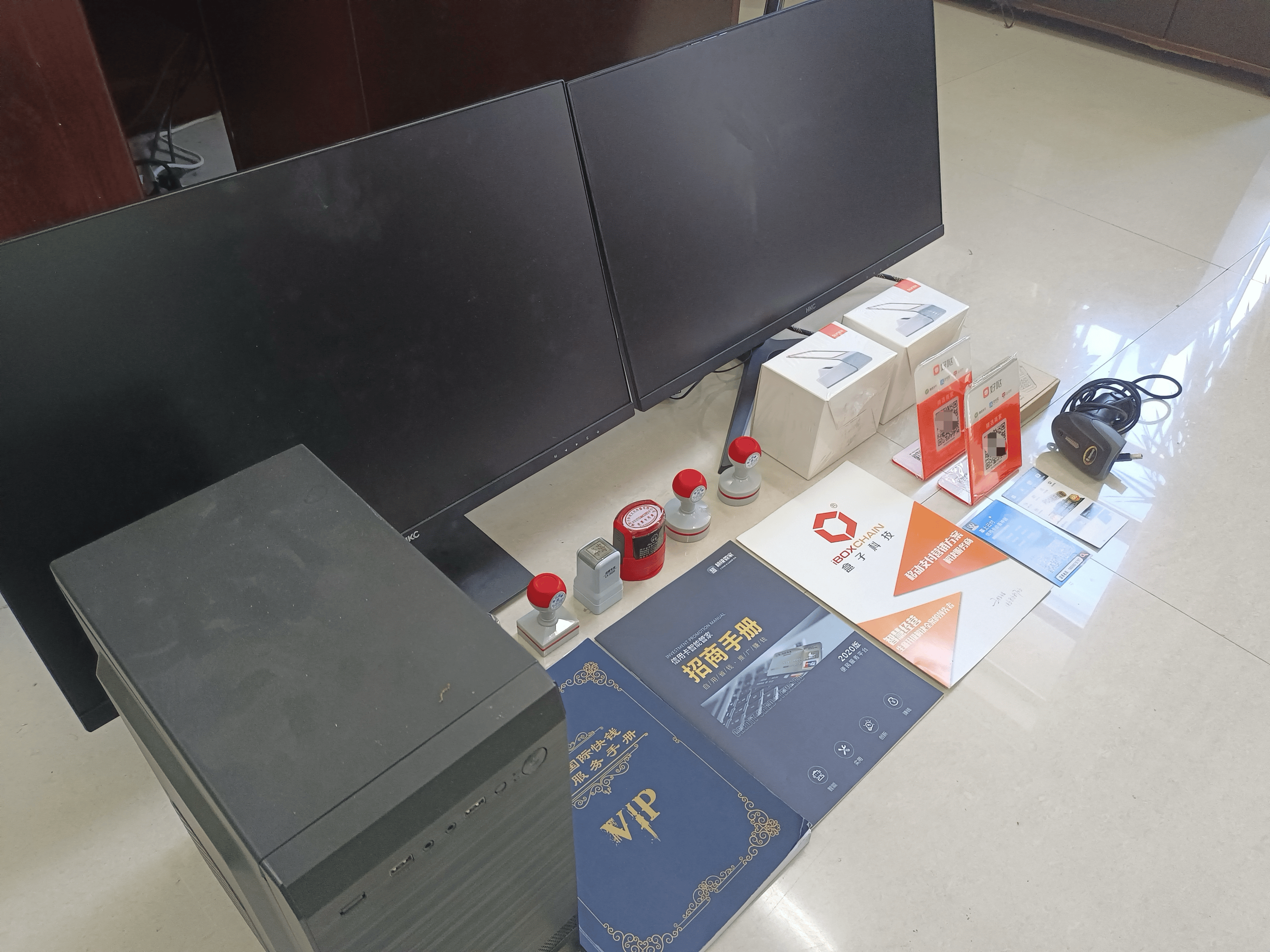 神农架最新医保套现的app方法分析(最方便真实的神农架医保套现的中介需要付刑事责任吗方法)